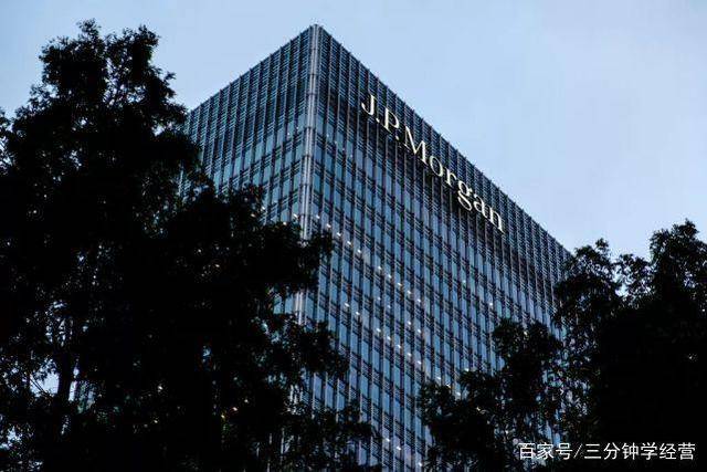 盘点全球最大的28家银行，中国四大银行的资产总和达13.6万亿美元