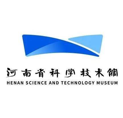 河南省科技馆再"出圈" 河南省科协"5610"受关注_科普_全省_建设