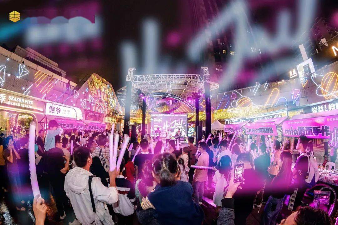 一文览尽50 购物中心五一热门营销活动!_消费者_商业_互动