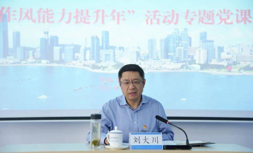 政前方丨张磊娜已任青岛市贸促会会长,此前任黄岛区政府副区长_大川