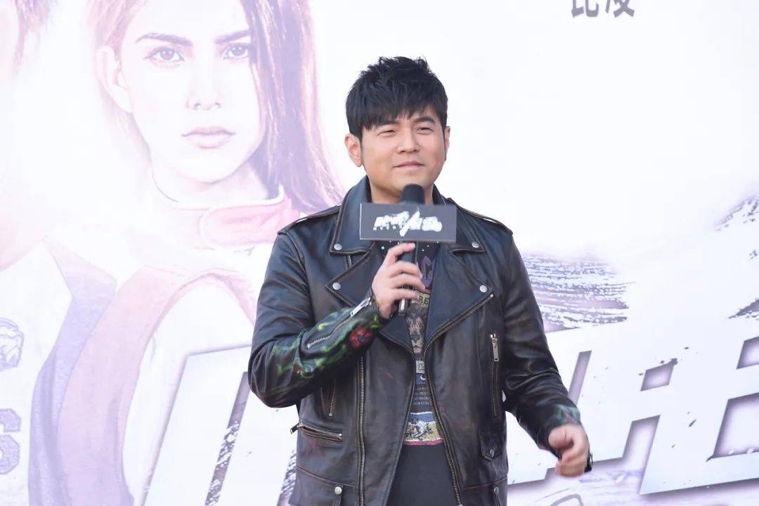 周杰伦申请,这家公司被限制高消费!原因是……_关晓彤_博士_北京