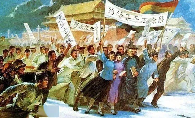 五四青年节丨 以青春之火照信仰之路!_中国_精神_少年