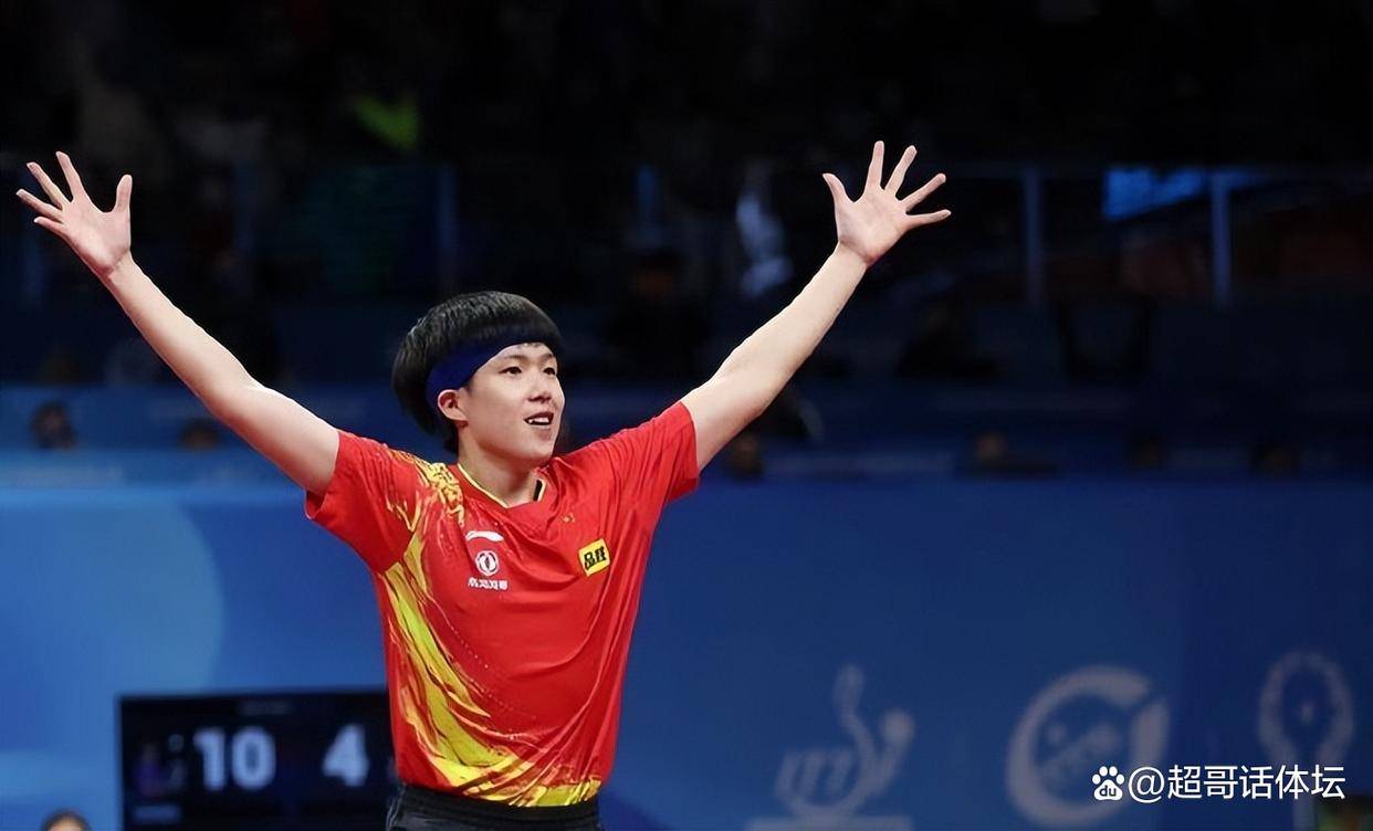 王楚钦收获大奖!