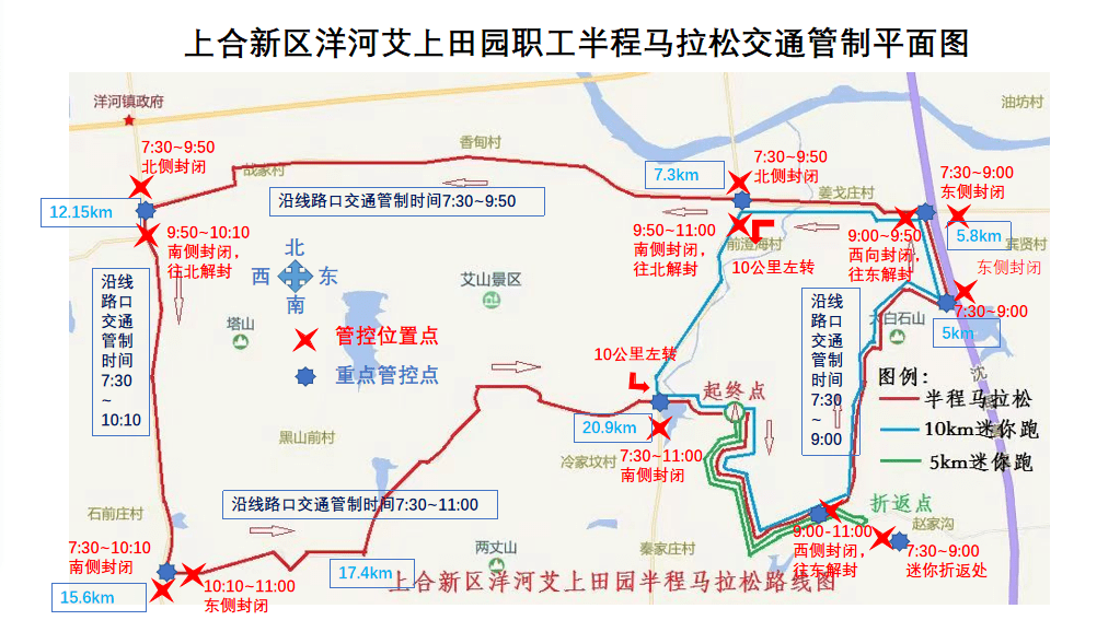 胶州5路公交车路线图图片