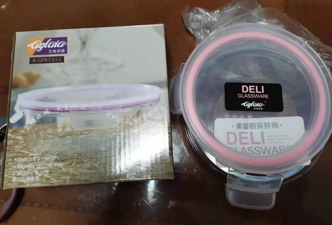 怎么清洗制氧机5月4日物品转让专栏_https://www.jmylbn.com_新闻资讯_第31张