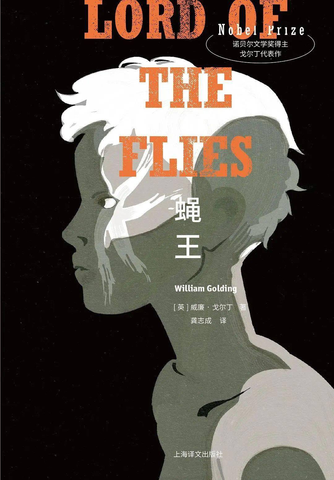 五一结束也别忘记充电,各大国际学校推荐阅读书单_精灵_故宫_世界