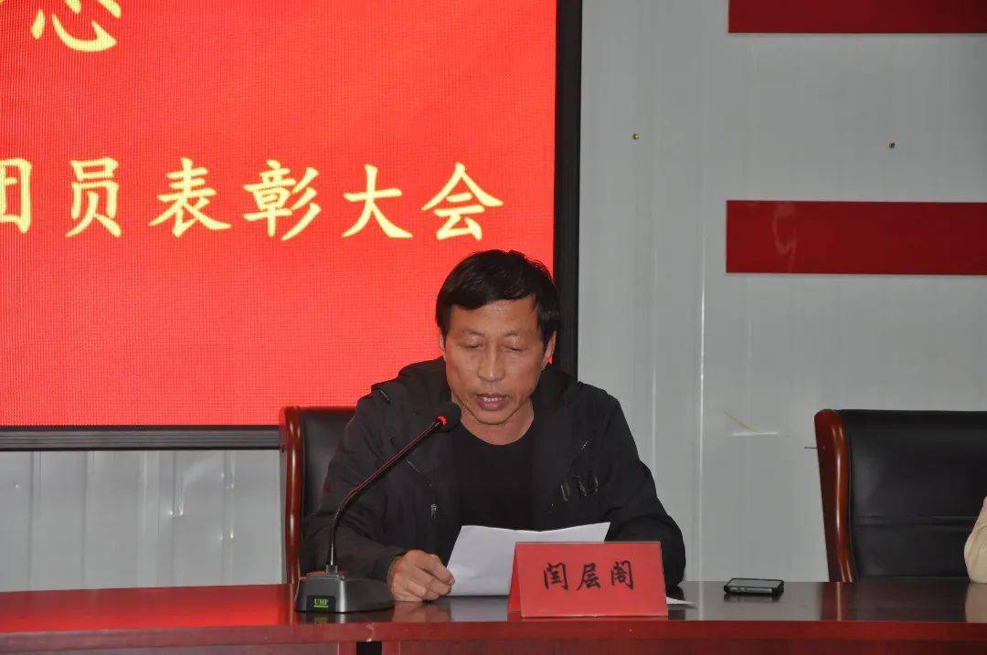 【入团仪式】心中有光正青春——赞皇县职教中心举行新团员入团暨优秀