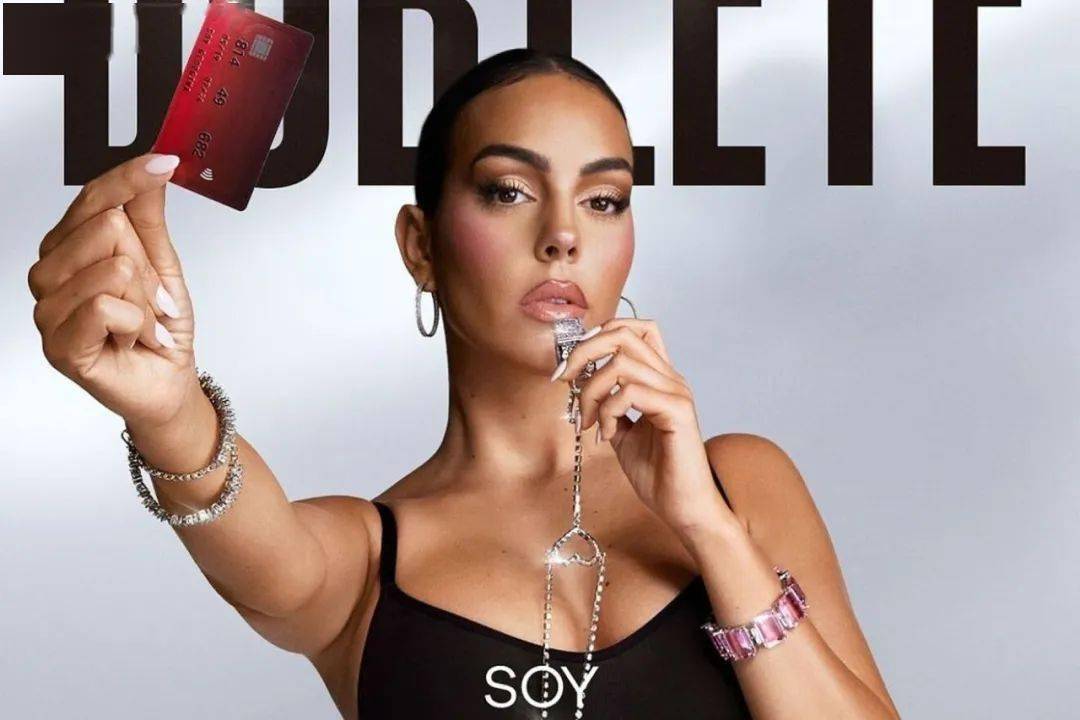 欧洲杯太太团c位争夺战：c罗挚爱——乔治娜_乔治娜C罗感情危机_C罗乔治娜婚姻状况