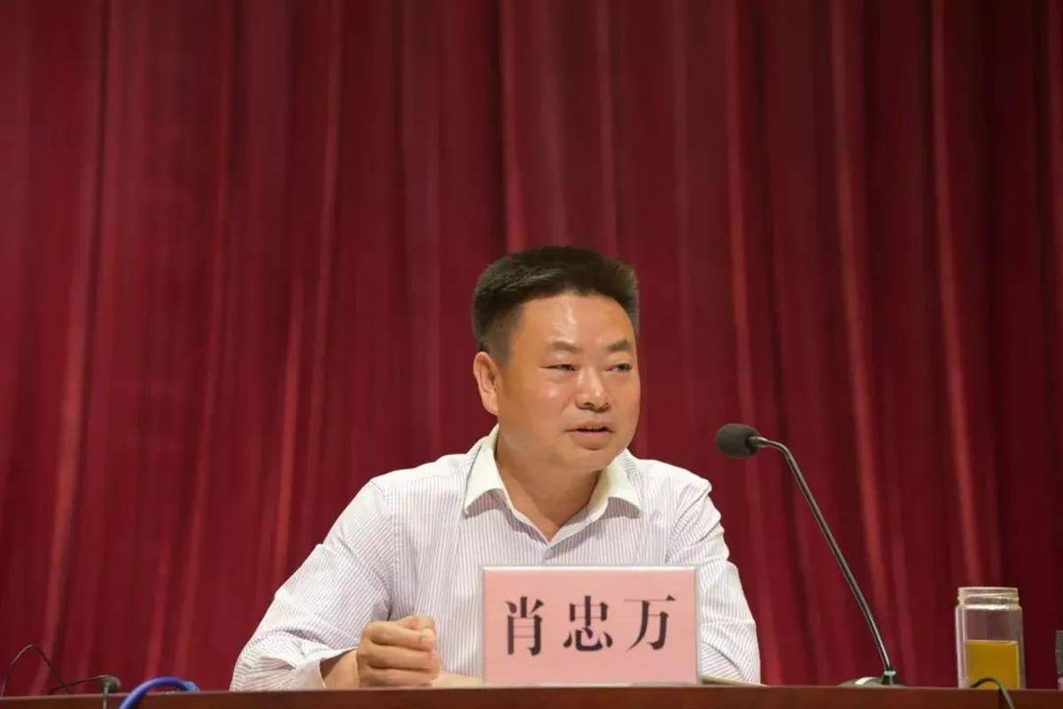 丽江市原副市长杨廷仁被查,退休已5年,丽江多名官员近来相继被查