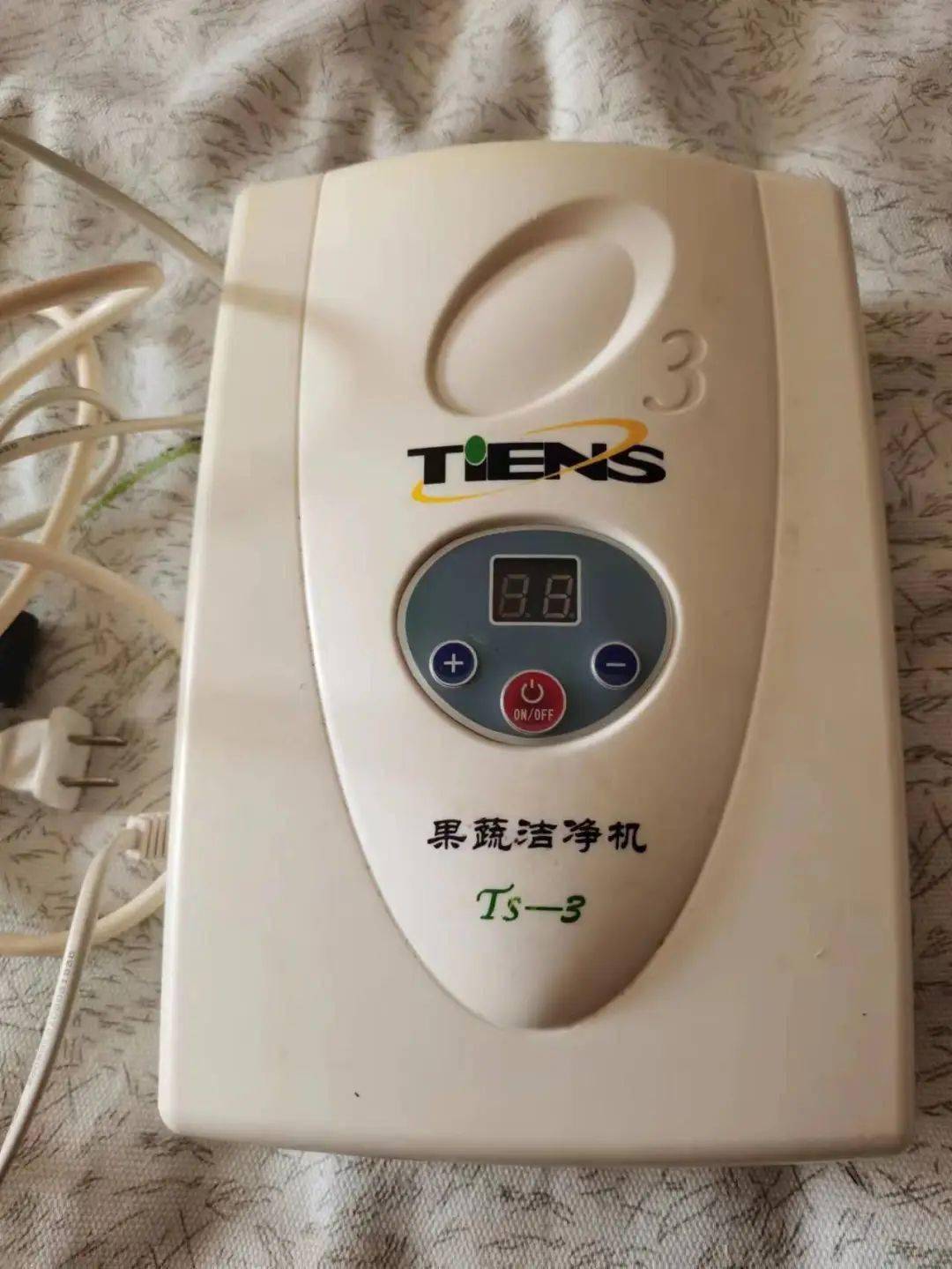 怎么清洗制氧机5月4日物品转让专栏_https://www.jmylbn.com_新闻资讯_第48张