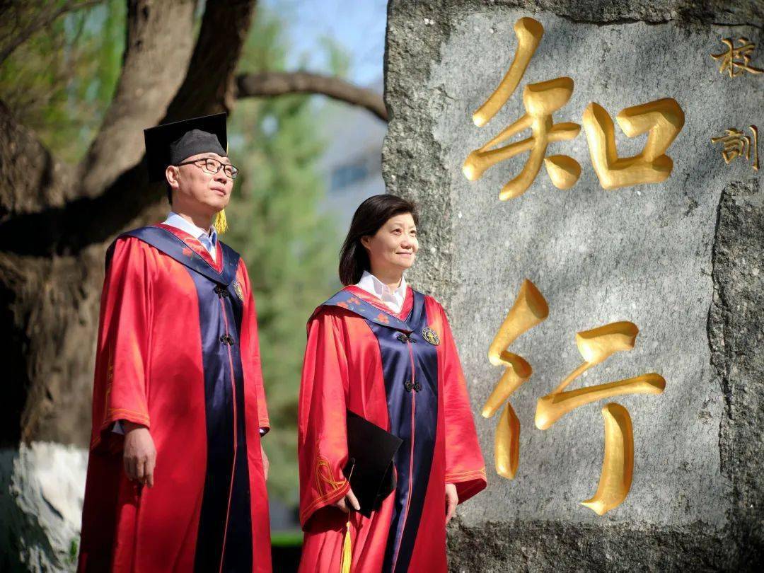 交大专属学位服!这个夏天……_毕业_颜色_北京