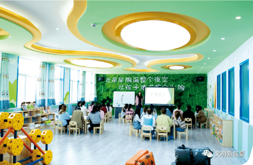正在公示!临夏县2个场所拟命名为临夏州第一批新时代文明实践基地_综合_时间_教育