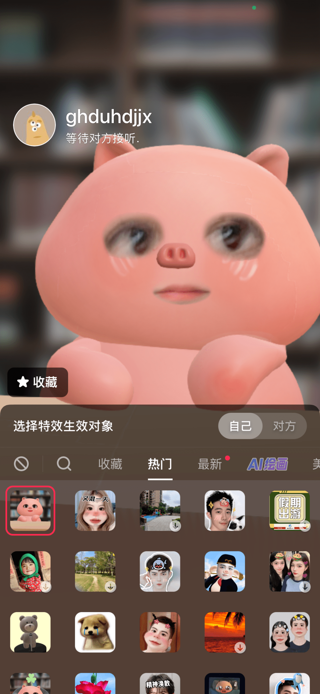 合众支付是啥_合众支付_合众支付是诈骗吗