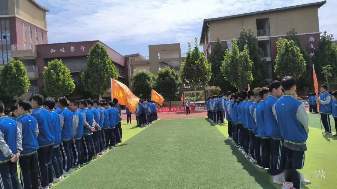 崇文中学召开防溺水安全教育大会