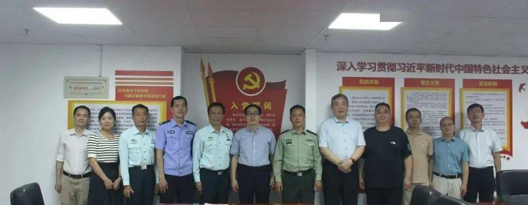 军警民鱼水情|我院与厦门海警局,厦门铁路公安处进行交流座谈