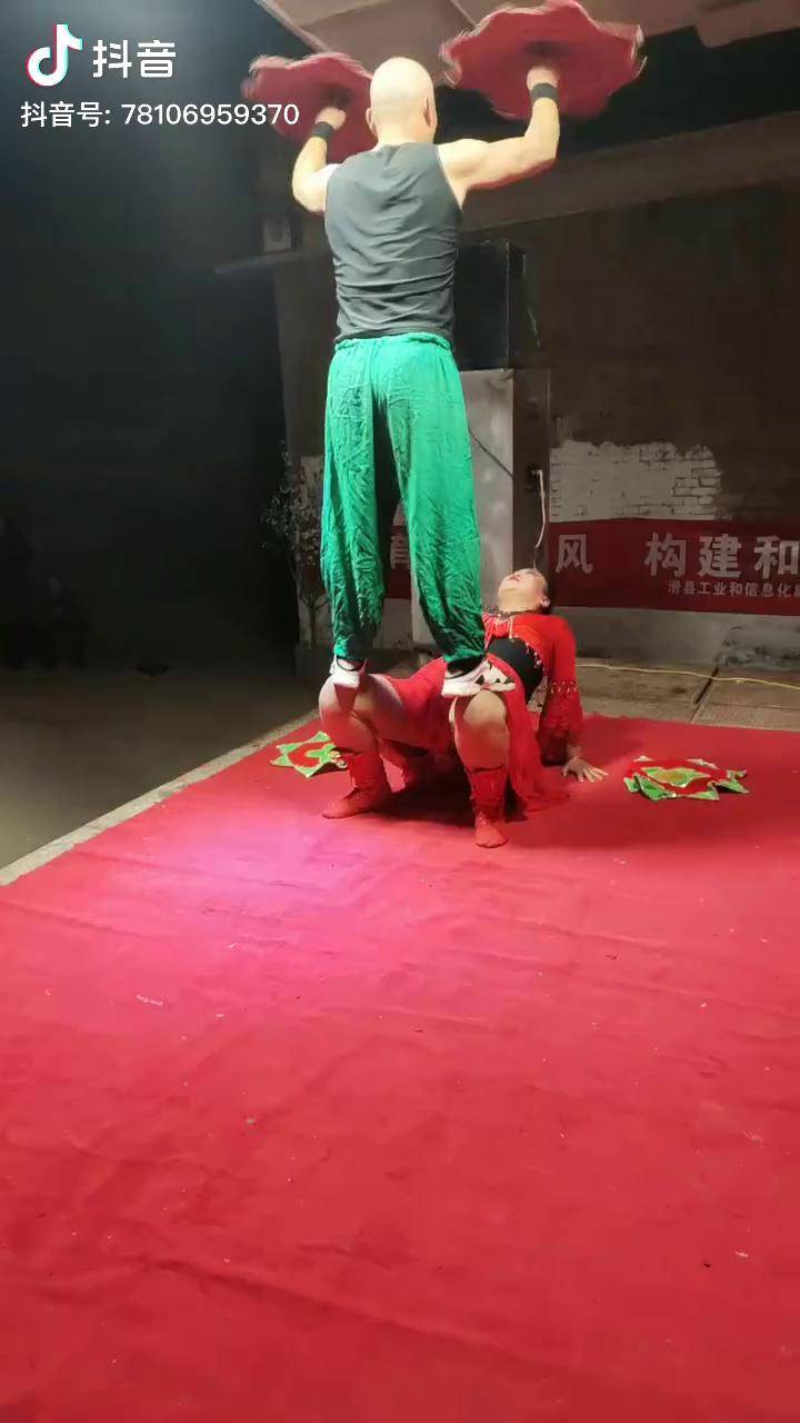 非常低俗的二人转图片