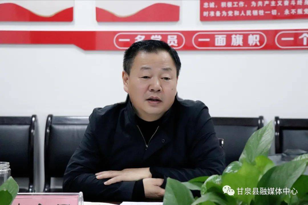 5月6日,县委副书记,县长李永军召开信访工作调度会,他强调,要扛稳政治