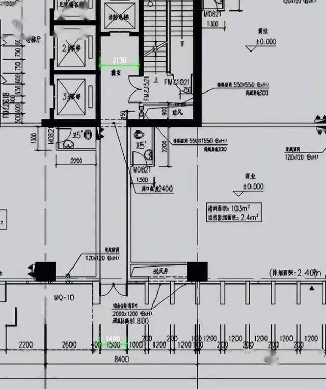 如下图:住建部:消防电梯前室的短边不应小于2.4m!