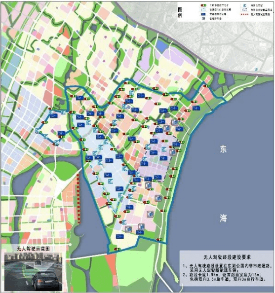 福州滨海新城核心区规划获大奖,将设无人驾驶试验区!
