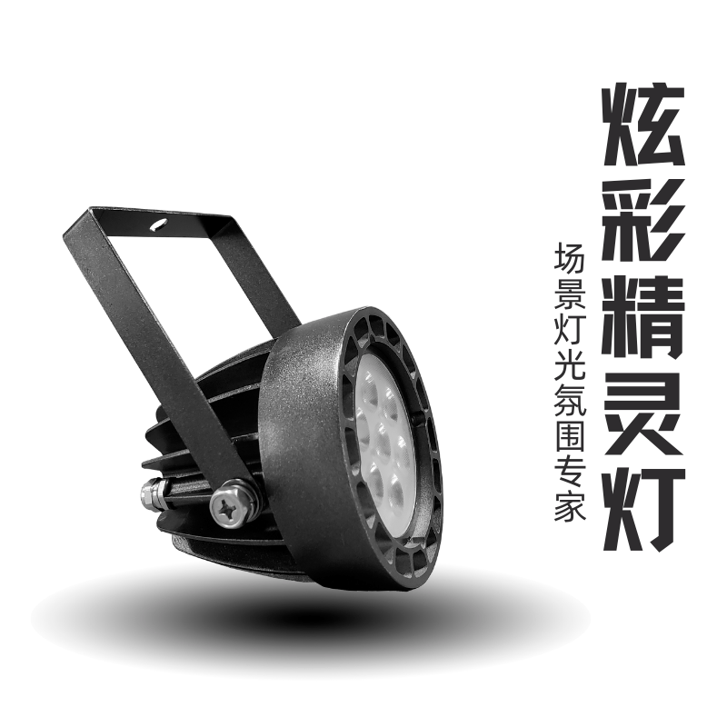 婚礼堂顶级灯光供应商 尚炫灯光>品牌简介_场景_产品_婚嫁