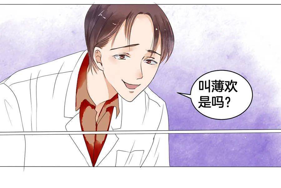 聊天时这样试探的人,多半在暗恋你-搜狐大视野-搜狐新闻