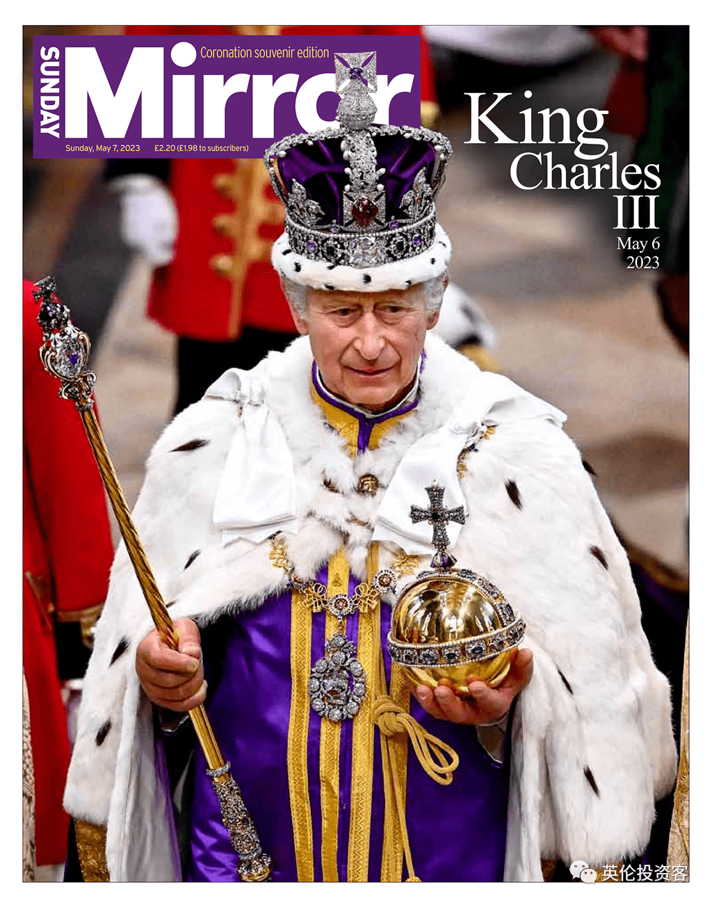 77亿观众见证,英王查尔斯加冕礼刷屏!更多幕后细节曝光.