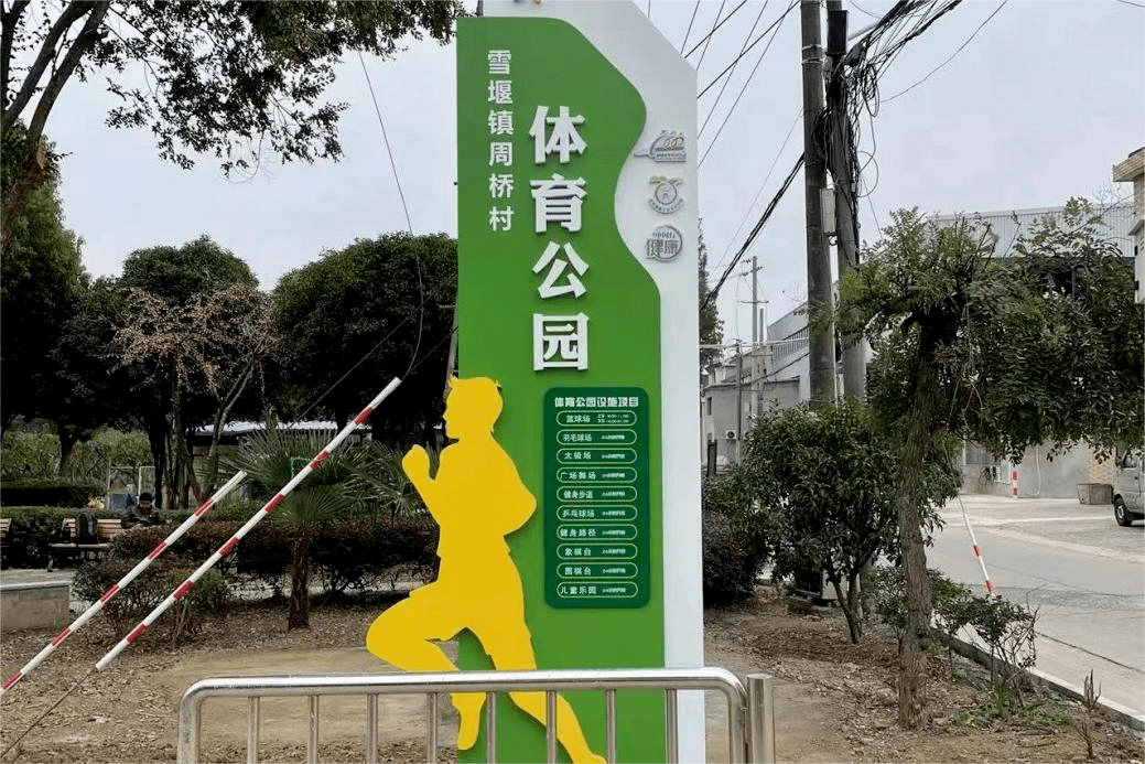 西太湖外国语学校,武进人民医院南院二期……新进展!