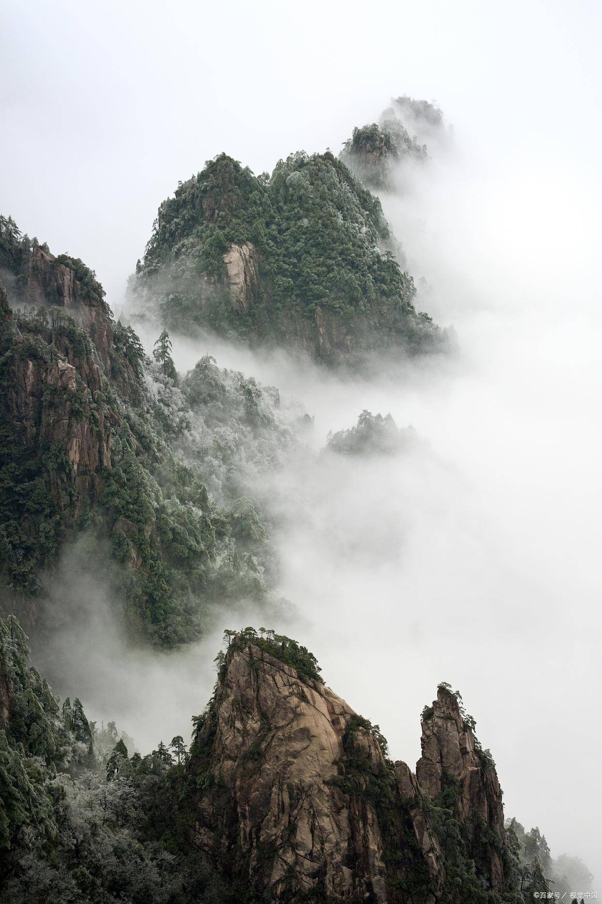 南岳衡山图片唯美图片