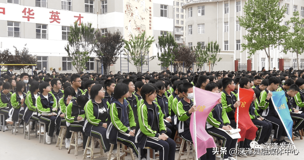 未成年人工作 | 深泽镇中学举办法治报告会_张从_教育_校园