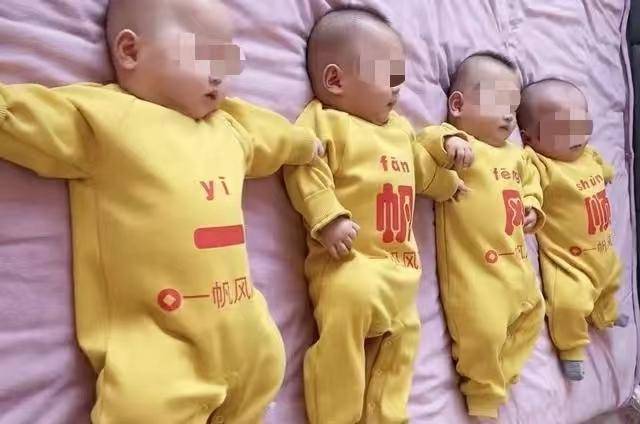 女子诞下四胞胎后又怀四胞胎,生还是不生？