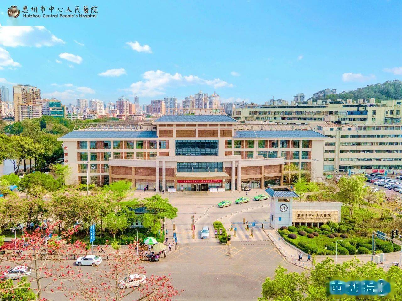 惠州市中心人民医院多院区美图分享_治愈_画卷_向前