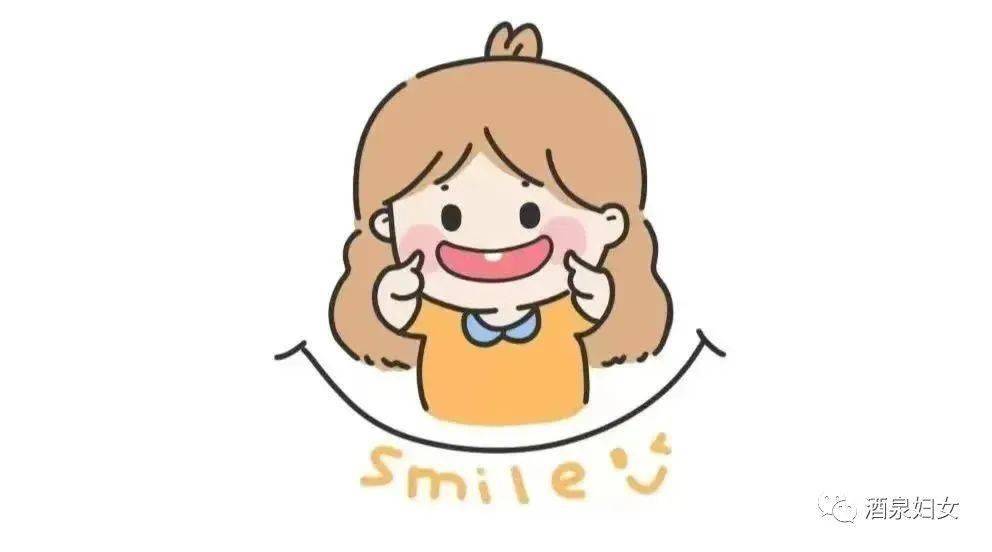 请嘴角上扬15度_情绪_世界_人体