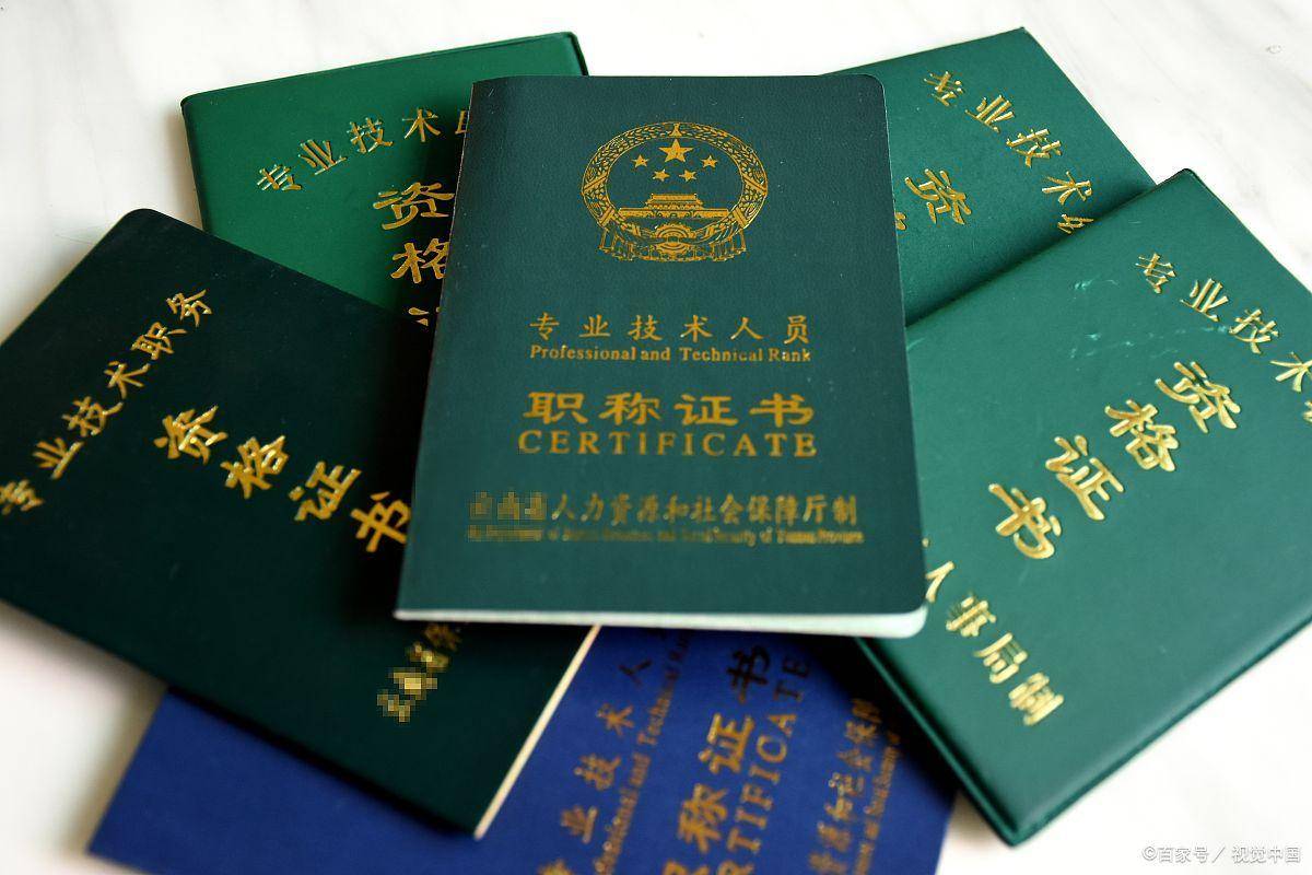 可以在同一单位实现吗?_机关_专业_市委党校