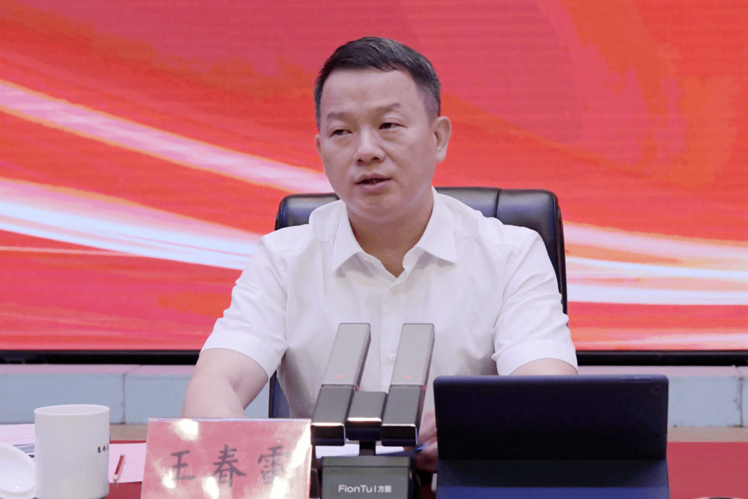 惠安召开优化营商环境暨民企服务年大会