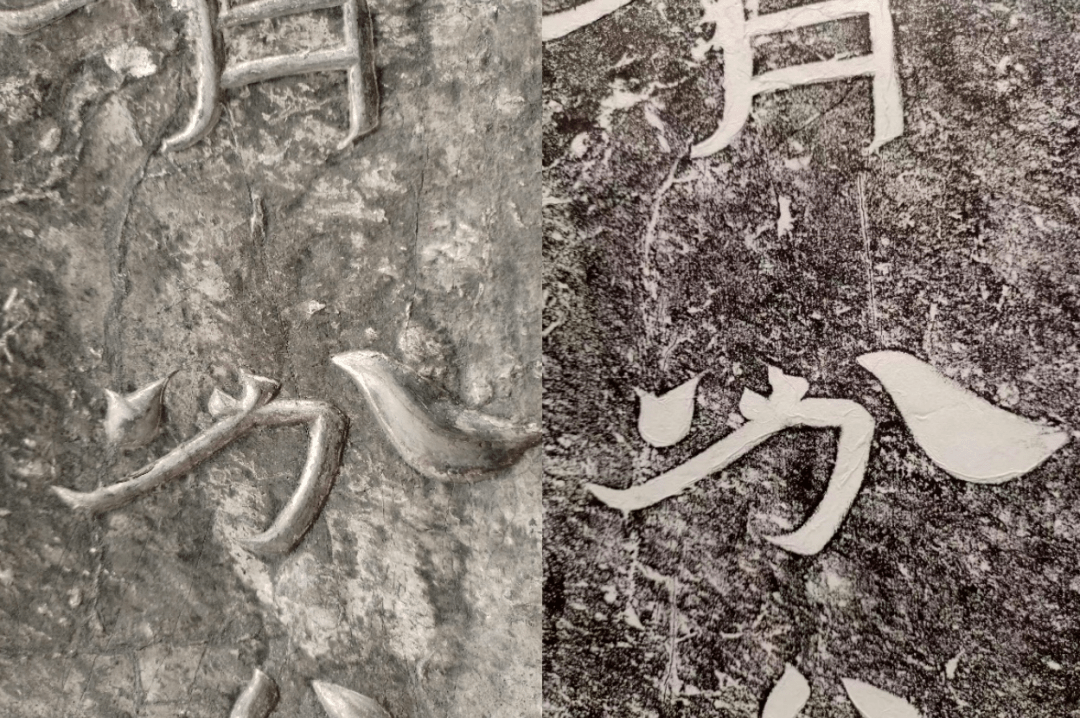 重走"僧安之路"艺术考察研究项目成功举办_石刻_安道_团队