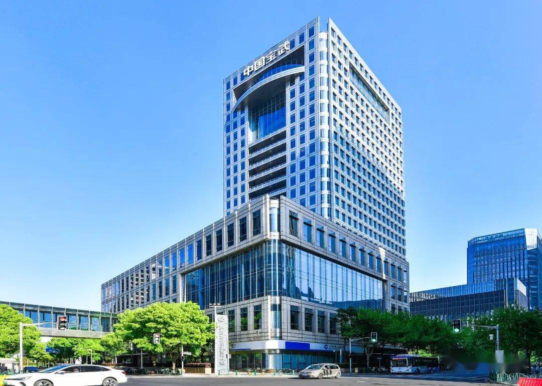 宝武经营业绩继续行业领先,资产负债率保持稳定_发展_低碳_周期