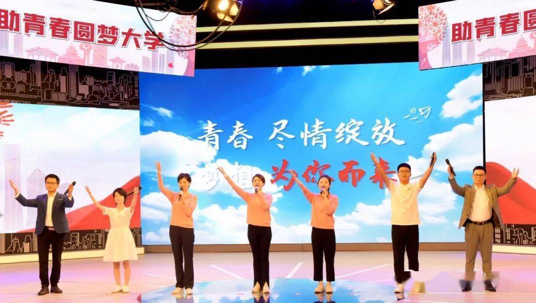 一同公益（参与“一同捐” 为热血助推 为心愿打气！）一则看清楚，
