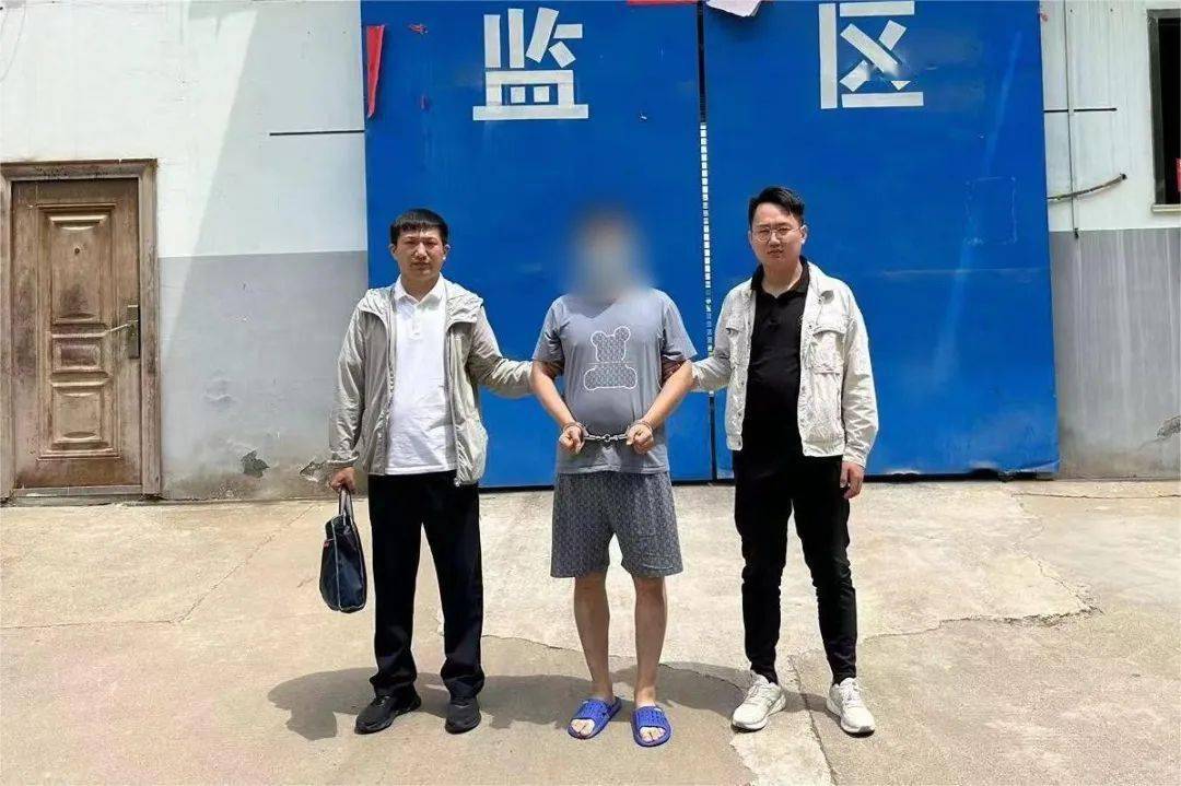 郓城公安连抓30人!_逃犯_河南省_诈骗