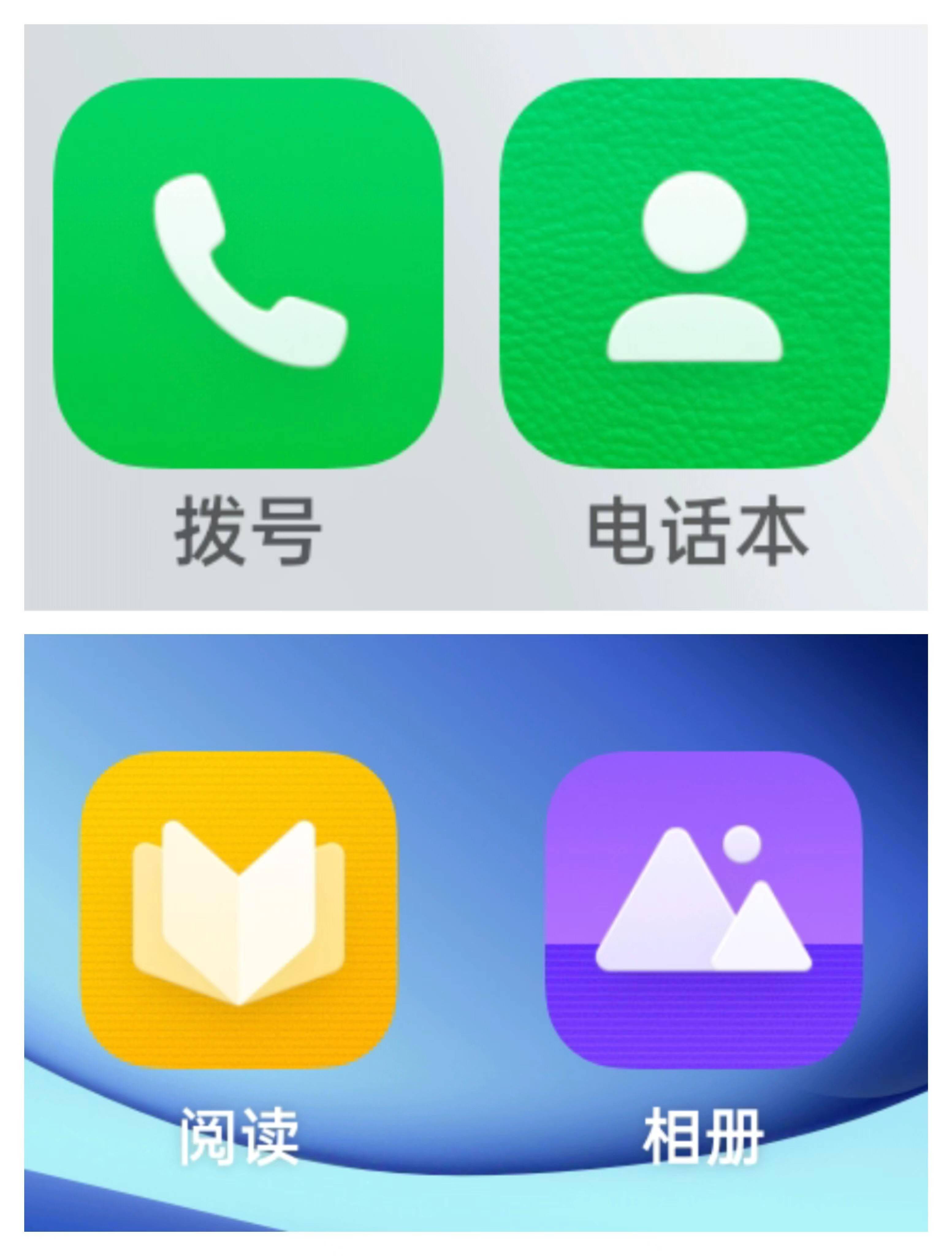 3106_4096竖版 竖屏gif 动态图 动图