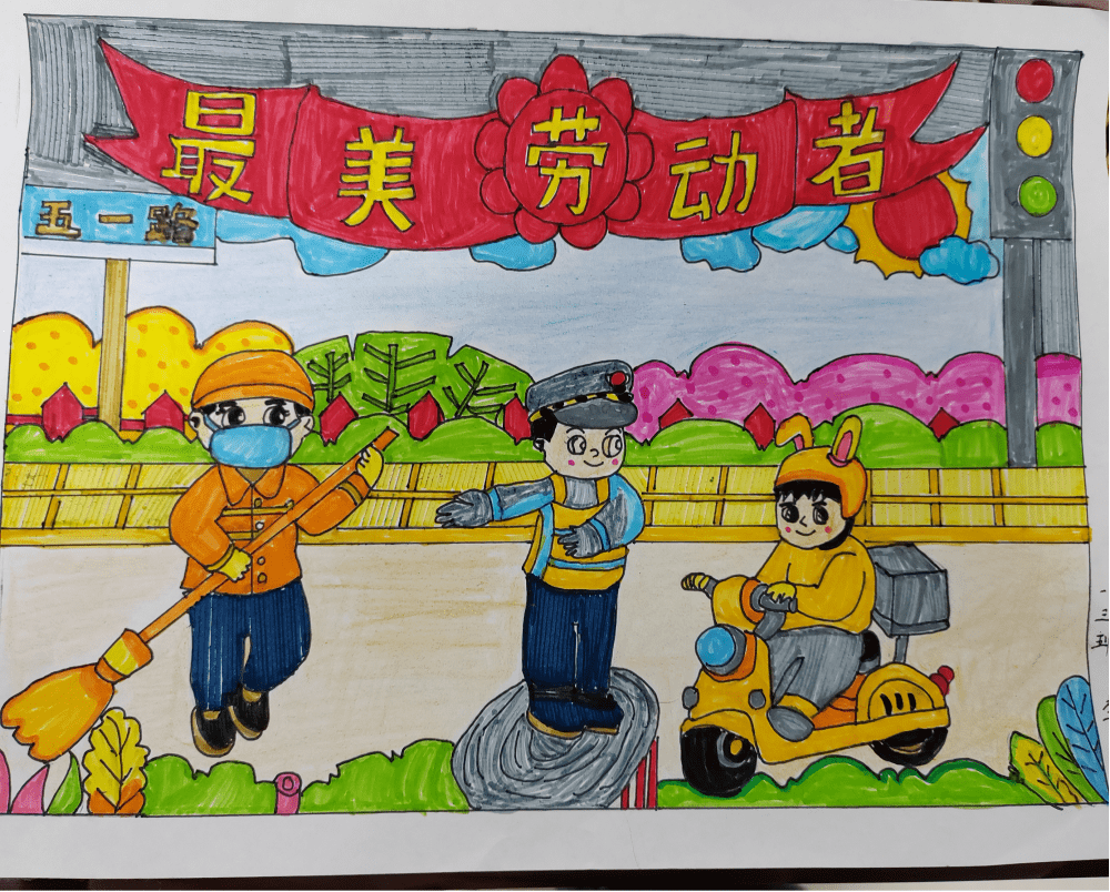 【双减·劳动教育】伊旗新街小学:劳动淬炼成长 实践创造幸福活动