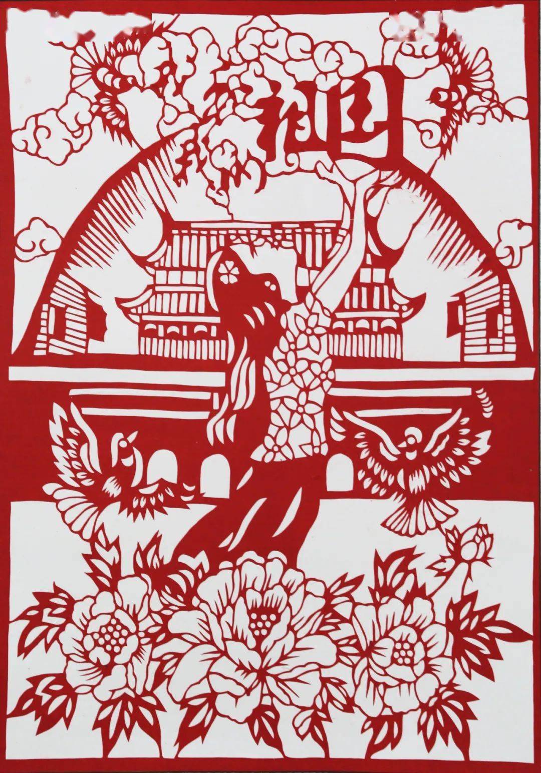 甘肃瓜州非遗剪纸传承人刘晓芳剪纸作品赏析_民间艺术_版权_祖国
