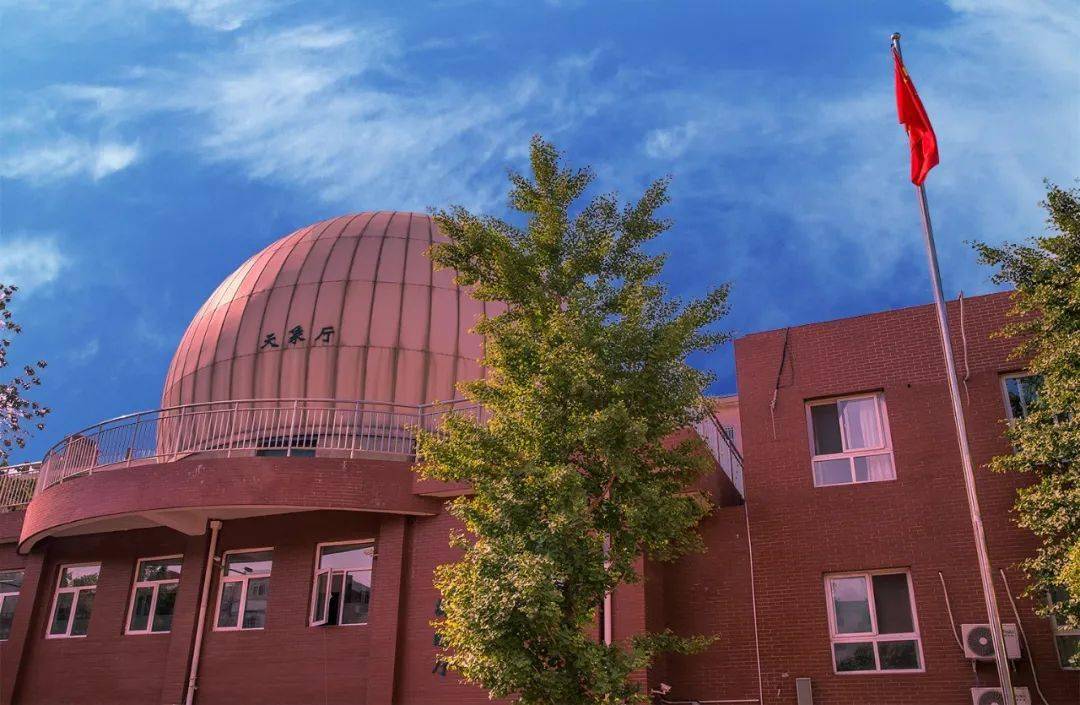 【57中学动态 | 开放日】5月13日,北京市第五十七中学校园开放日