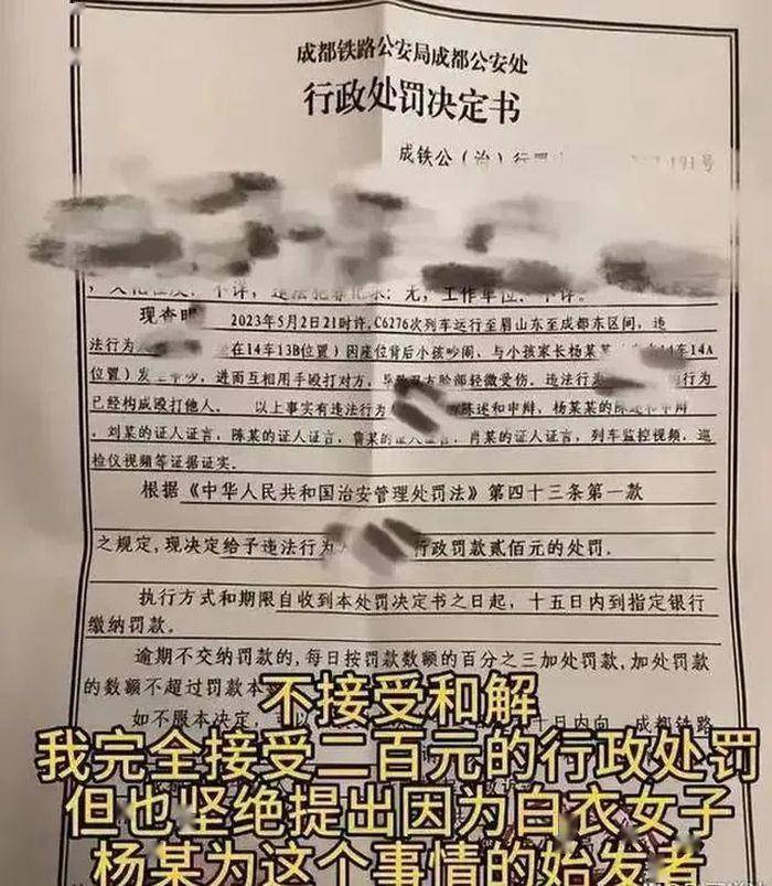 父子遭群殴还手被拘，警方认定互殴…互殴和正当防卫如何界定？-父子打架会被拘留吗?