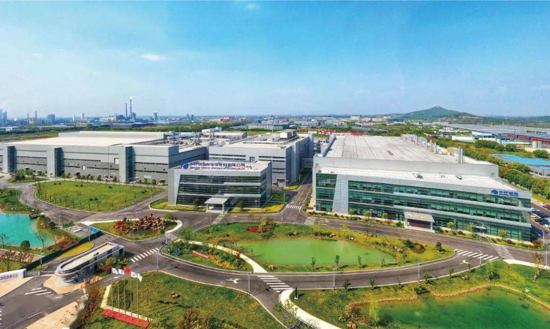 2023th中国城市土地展 · 参展城市：陶都宜兴，生态宜居（宜兴市陶都房地产土地评估有限公司）