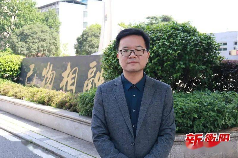 【雁城好老师】耒阳二中篇_教育_教学_工作