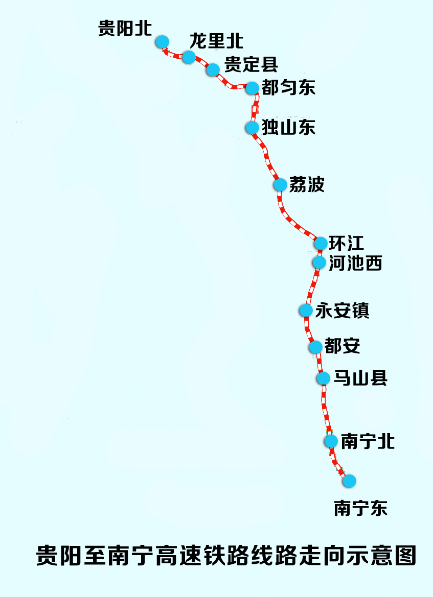 广西最快高铁年内通车,从南宁2小时直达贵阳_贵南_检测_综合