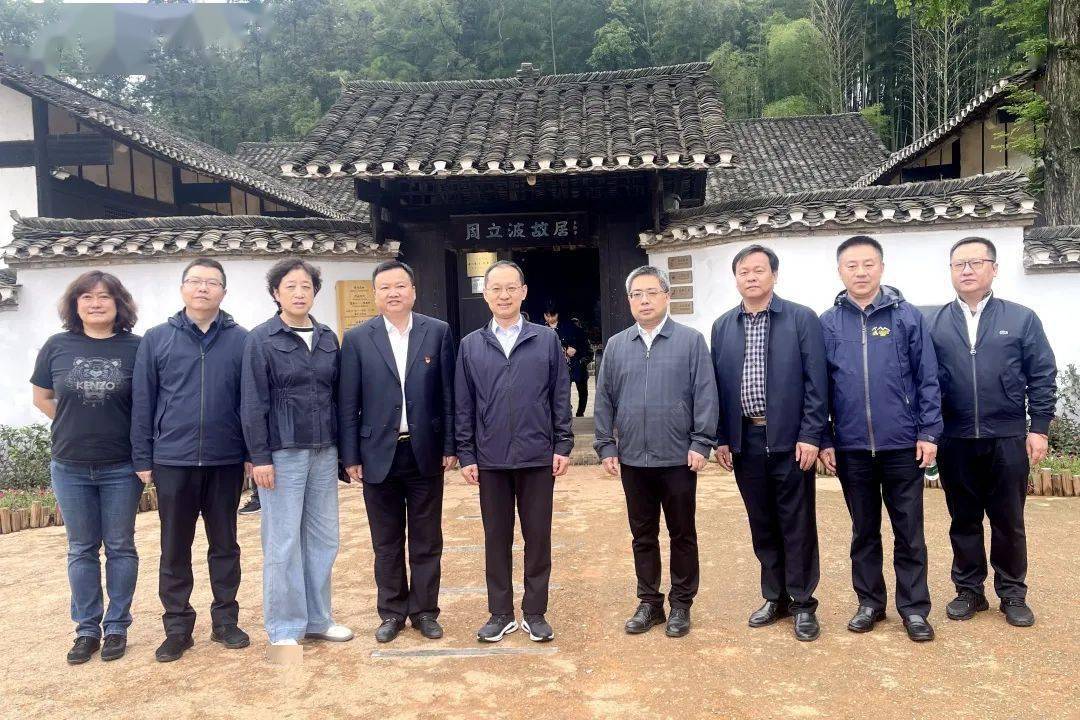 所取得的成绩给予高度评价,认为益阳充分利用"周立波"这张文化名片,在