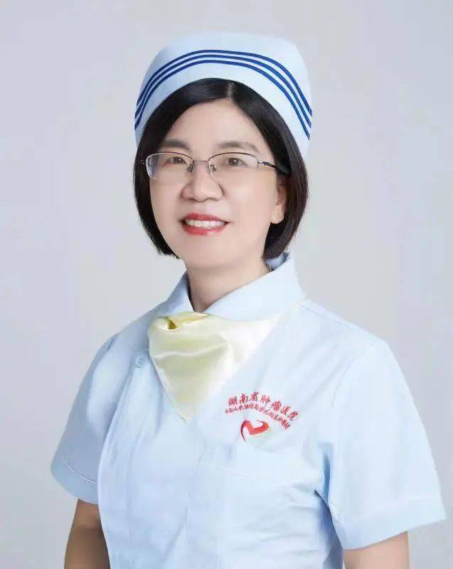 【健康中国说】湖南省肿瘤医院护理部主任李旭英:用最好的技术服务