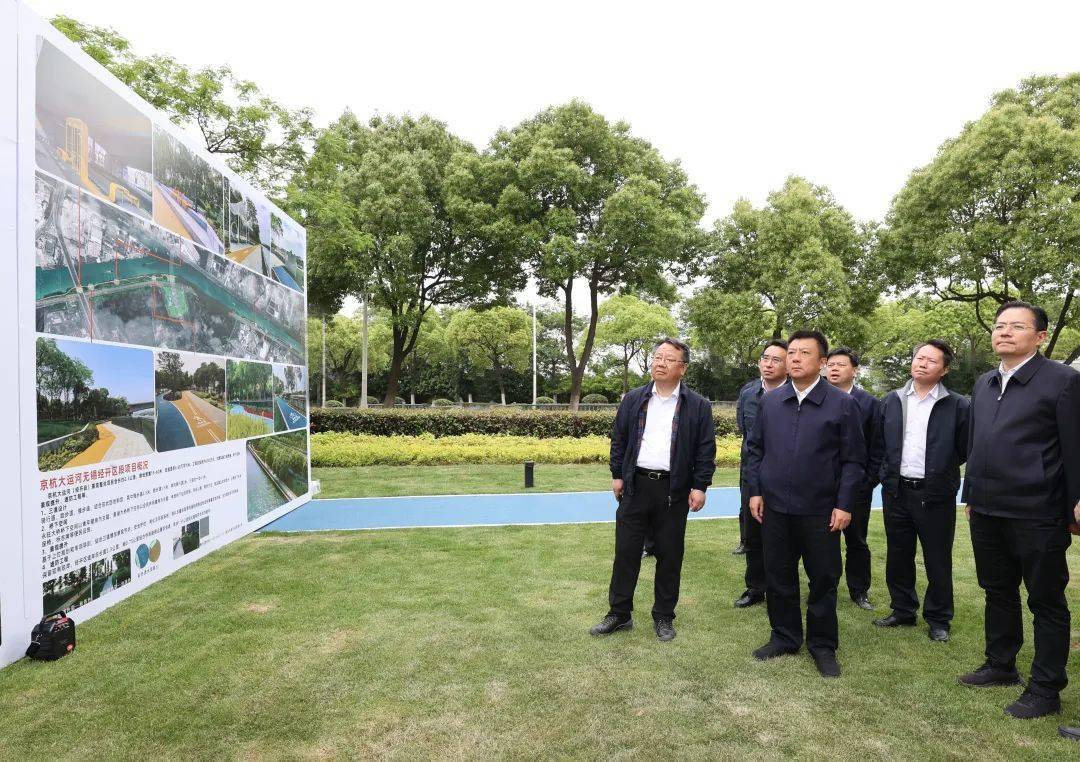 马良,吴建元,市政府秘书长陈寿彬,梁溪区,锡山区,滨湖区,新吴区,无锡