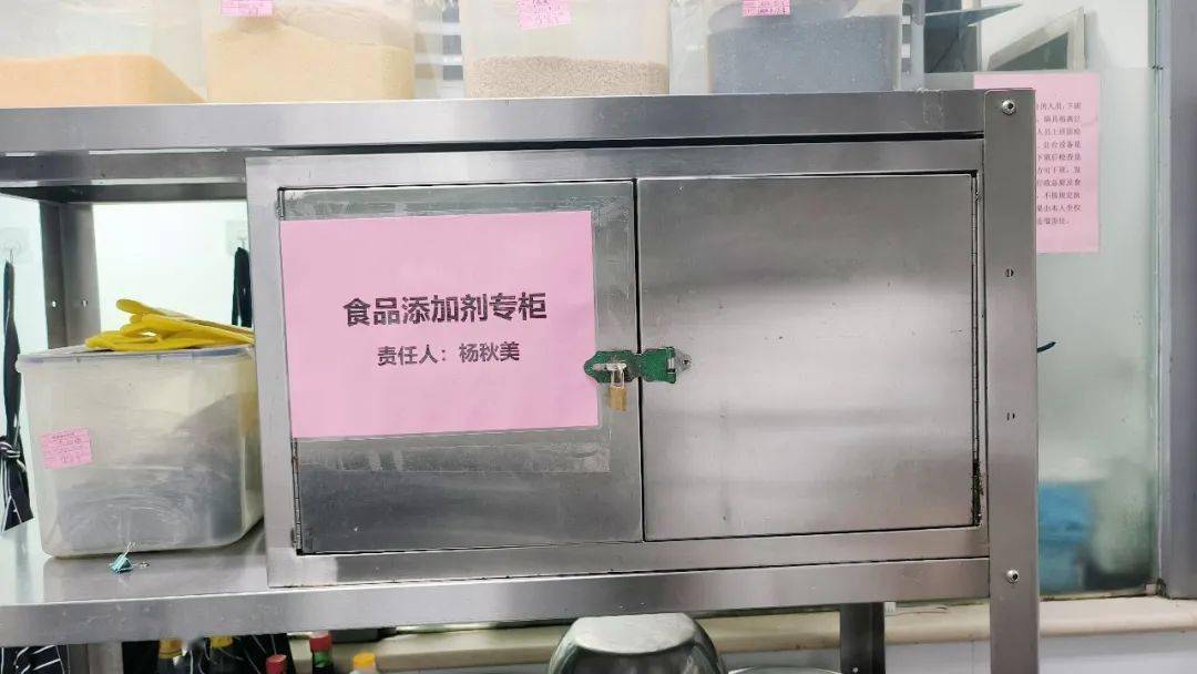 解读| 口岸食品安全监管之食品添加剂怎么管_要求_管理_采购
